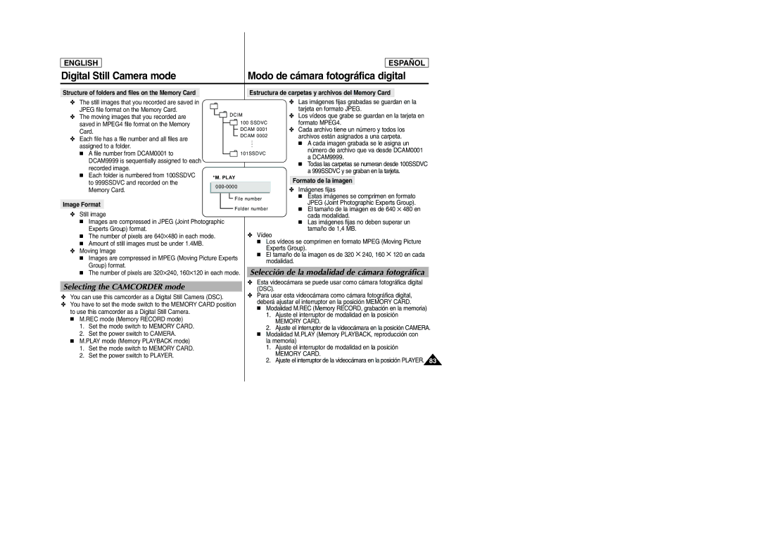 Samsung SCD307, SCD305 manual Selecting the Camcorder mode 