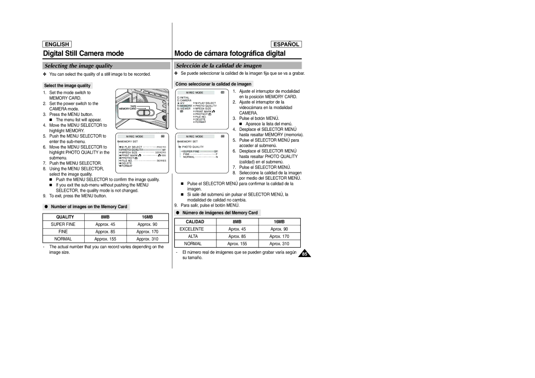 Samsung SCD307, SCD305 manual Selecting the image quality, Selección de la calidad de imagen, Quality 8MB, Calidad 8MB 