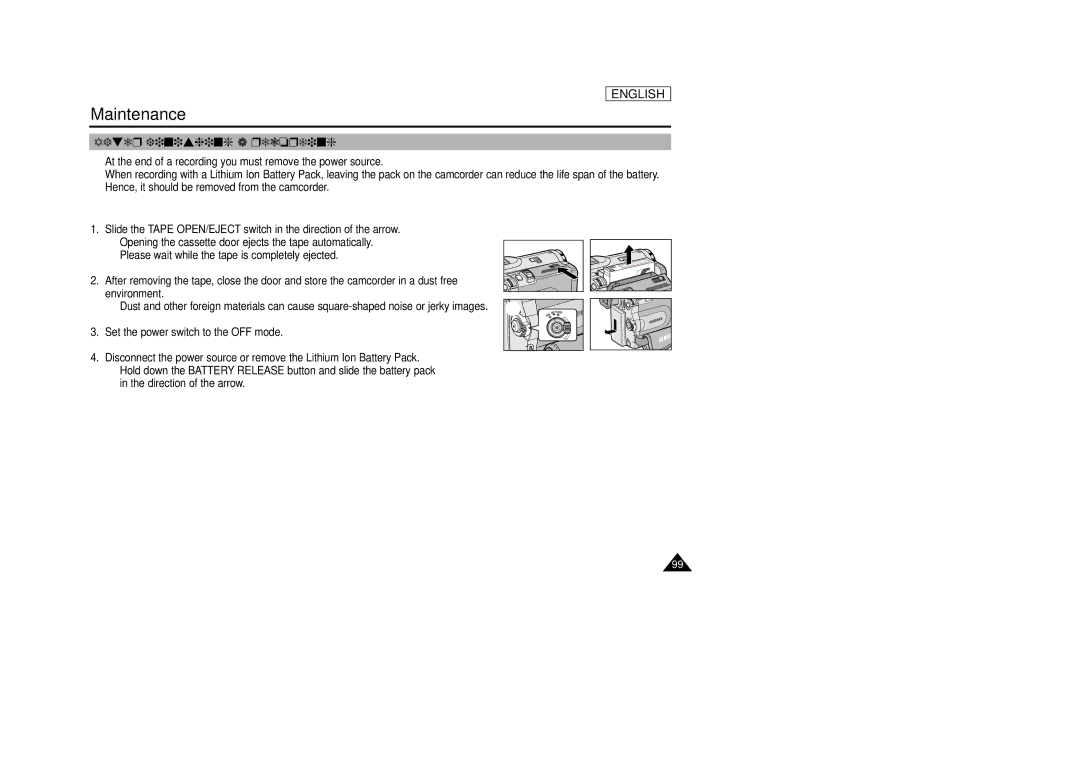 Samsung SCD33, SCD34, SCD39 manual Maintenance, After finishing a recording 