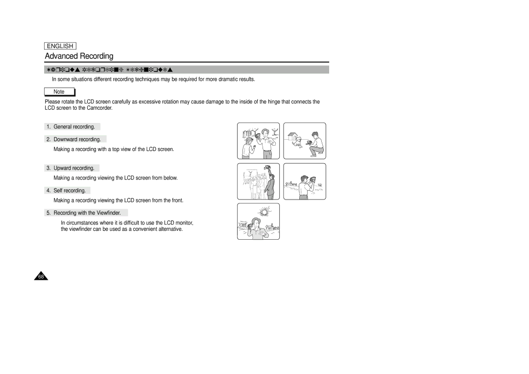 Samsung SCD33, SCD34, SCD39 manual Various Recording Techniques, General recording Downward recording, Upward recording 