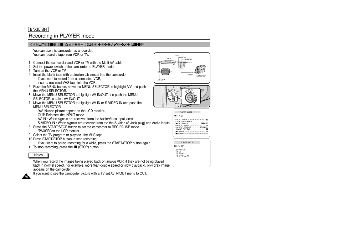 Samsung SCD33, SCD34, SCD39 manual Recording in Player mode SCD34/D39 only 