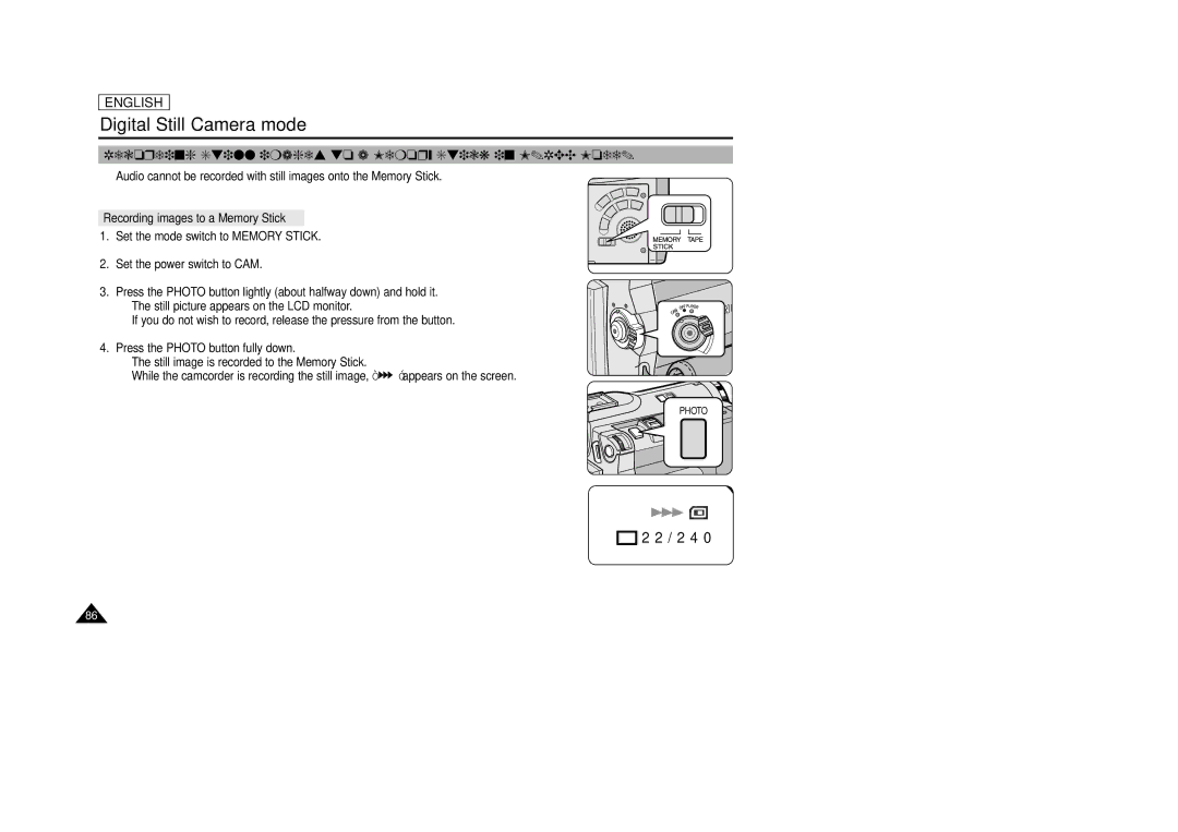 Samsung SCD33, SCD34, SCD39 Recording Still images to a Memory Stick in M.REC Mode, Recording images to a Memory Stick 