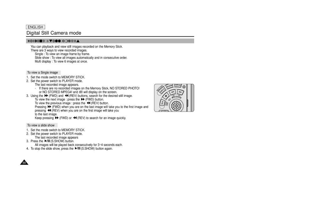 Samsung SCD33, SCD34, SCD39 manual Viewing Still images, To view a Single image, To view a slide show 