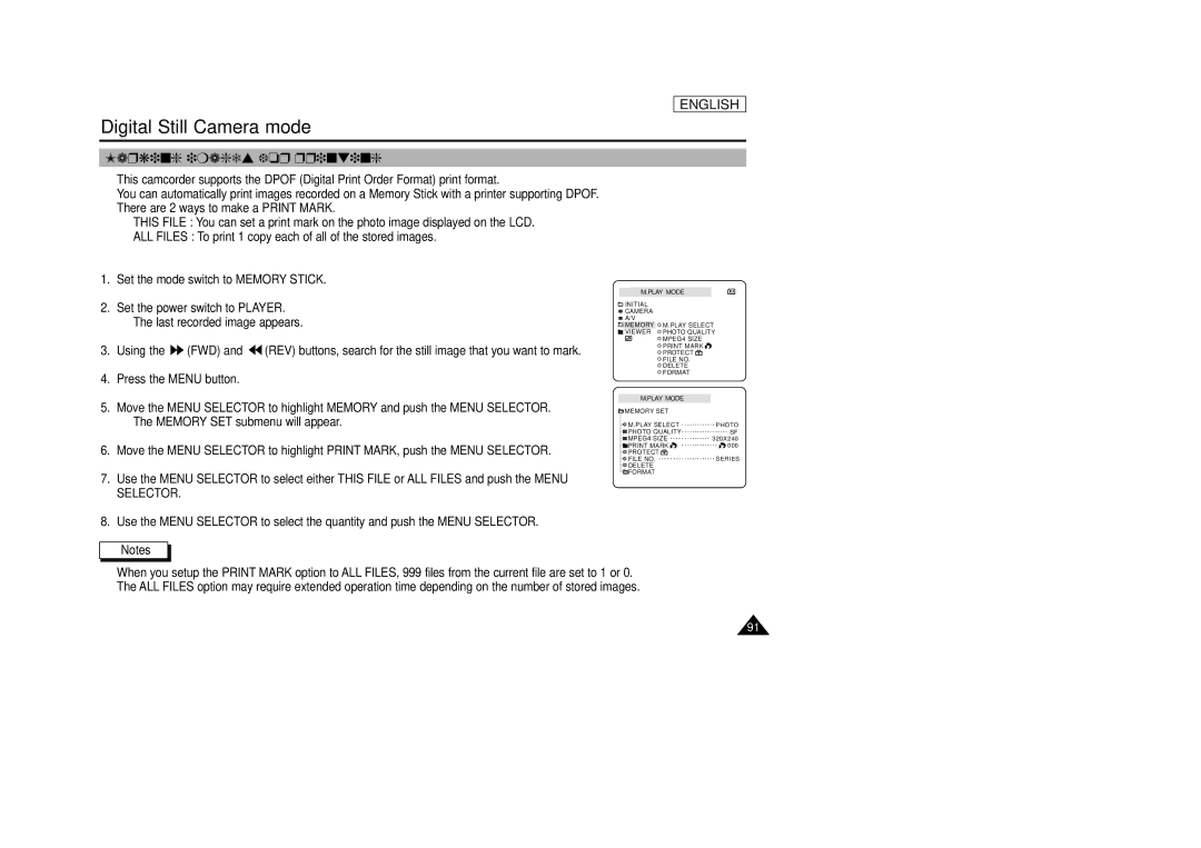 Samsung SCD33, SCD34, SCD39 manual Marking images for printing, Selector 