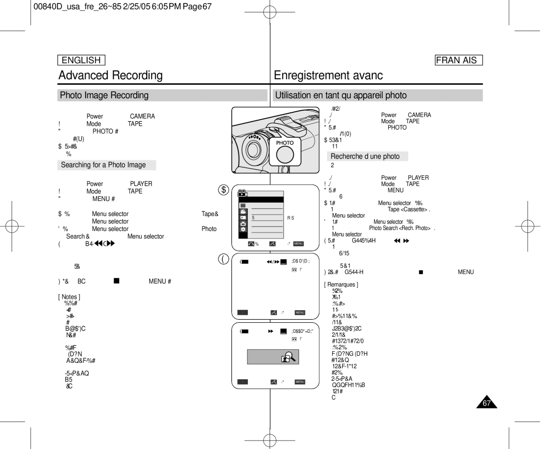 Samsung SCD453 Photo Image Recording Utilisation en tant qu’appareil photo, Search , then press the Menu selector 