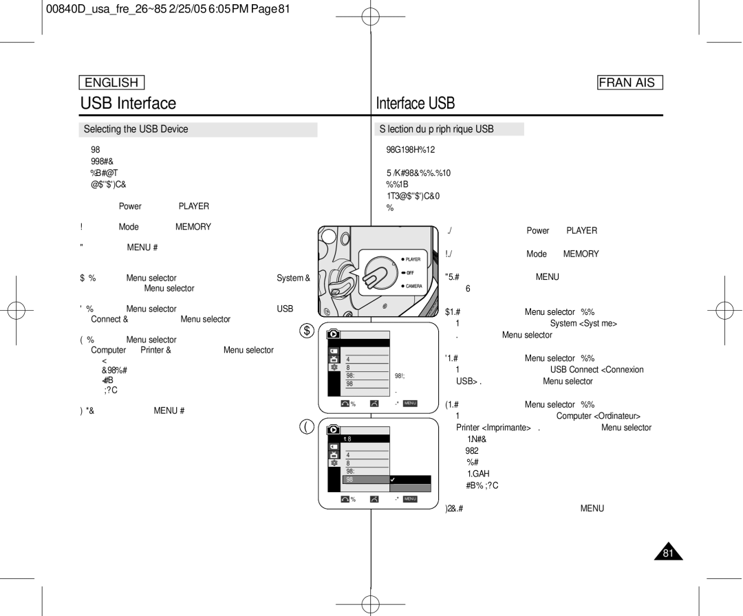 Samsung SCD453 Selecting the USB Device, Sélection du périphérique USB, Connect, then press the Menu selector 