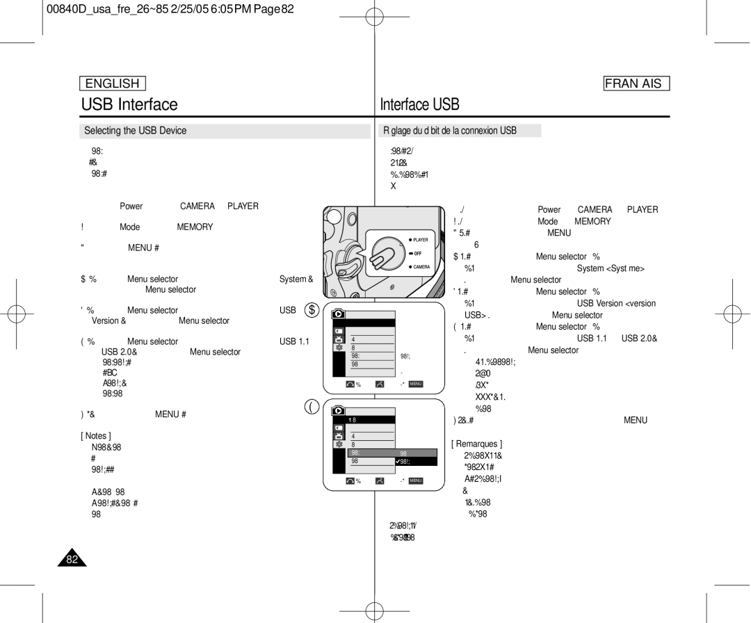 Samsung SCD453 manuel dutilisation Version , then press the Menu selector 