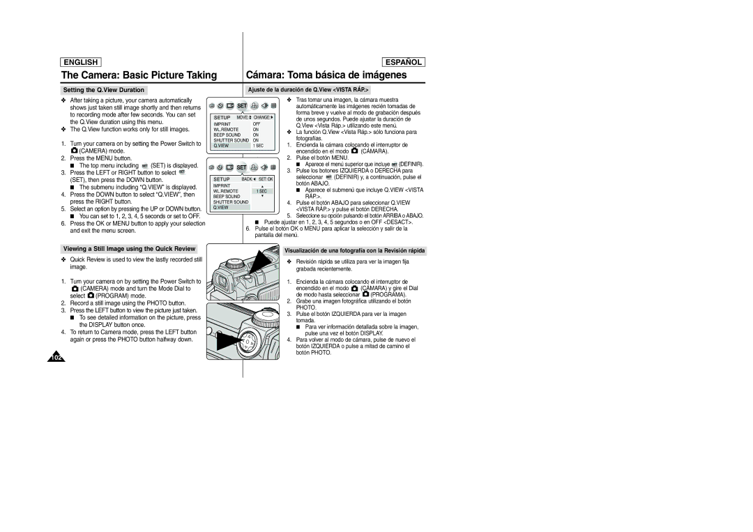 Samsung SCD6040, SCD6050 Setting the Q.View Duration, Q.View function works only for still images, Display button once 