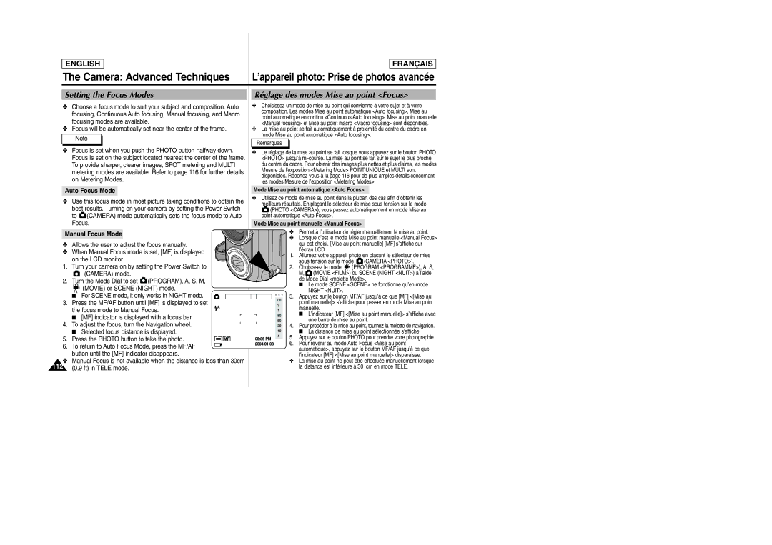 Samsung SCD6050/D6040 manual Auto Focus Mode, Manual Focus Mode, Mode Mise au point automatique Auto Focus 