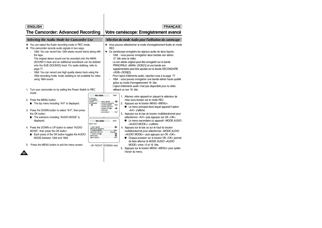 Samsung SCD6050/D6040 Selecting the Audio Mode for Camcorder Use, Sélection du mode Audio pour l’utilisation du caméscope 