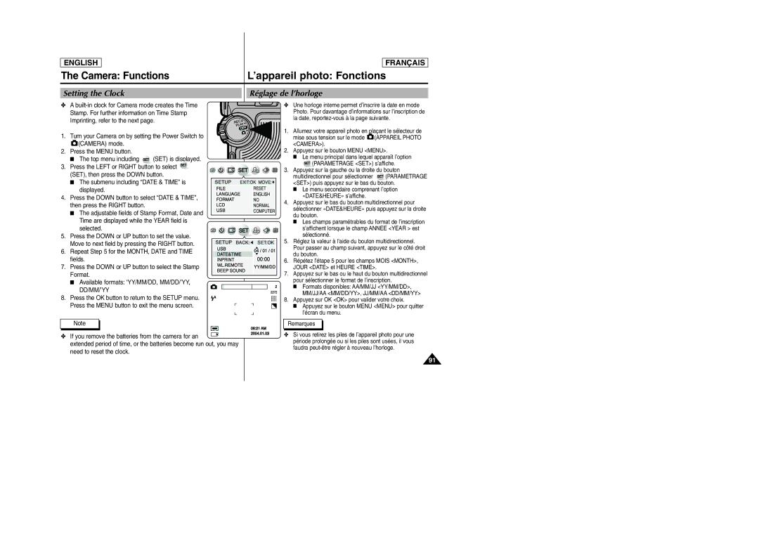 Samsung SCD6050/D6040 manual Setting the Clock, Réglage de l’horloge 