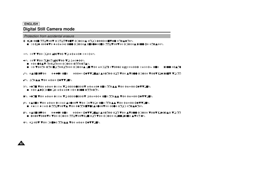 Samsung SCD86/D87 manual Protection from accidental erasure 