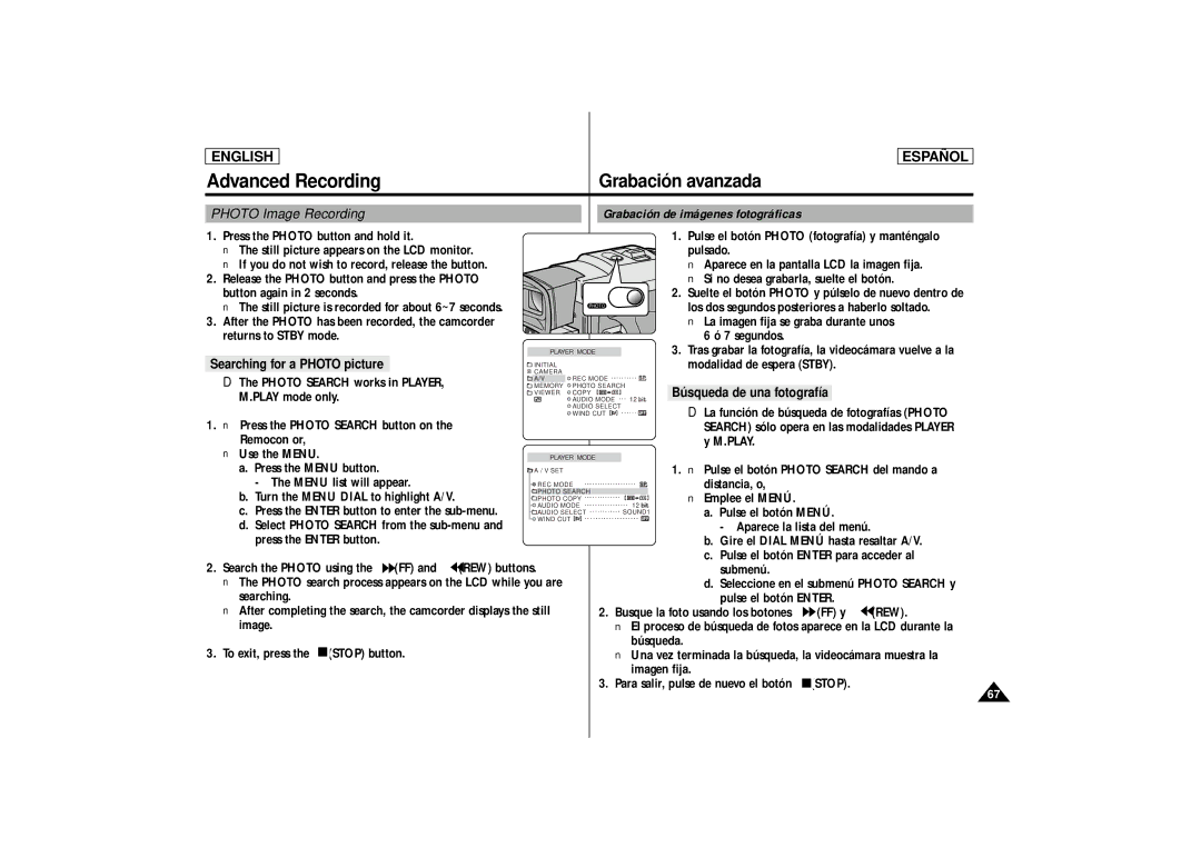 Samsung SCD86, SCD87 manual Photo Image Recording, Searching for a Photo picture 