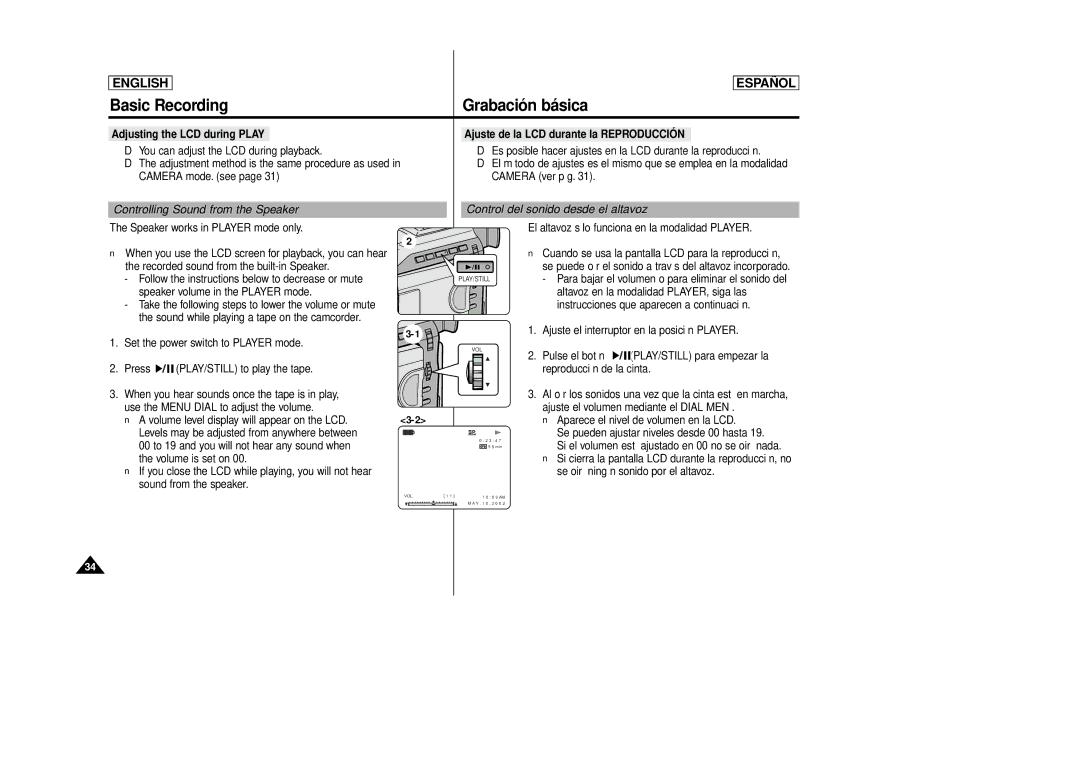 Samsung SCD87, SCD86 manual Adjusting the LCD during Play, Speaker works in Player mode only 