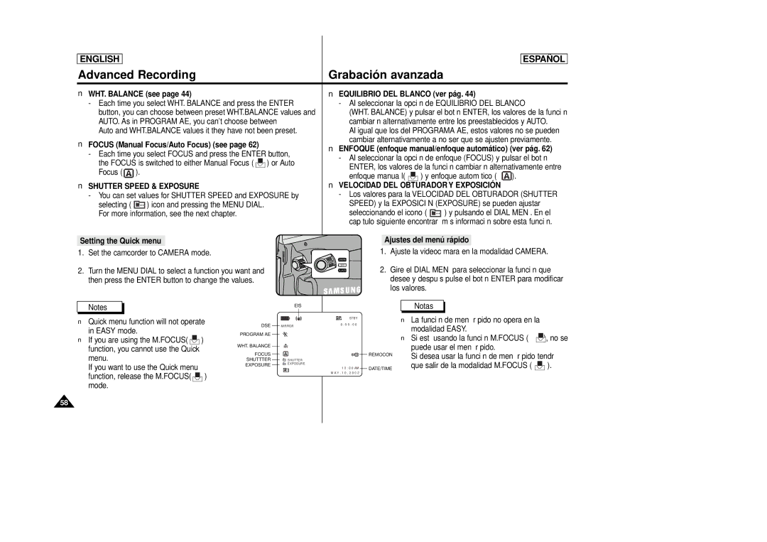 Samsung SCD87, SCD86 manual Shutter Speed & Exposure, Velocidad DEL Obturador Y Exposición 