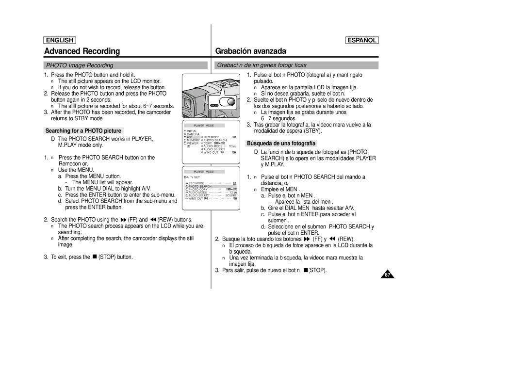 Samsung SCD86, SCD87 manual Photo Image Recording Grabación de imágenes fotográficas, Searching for a Photo picture, Stop 