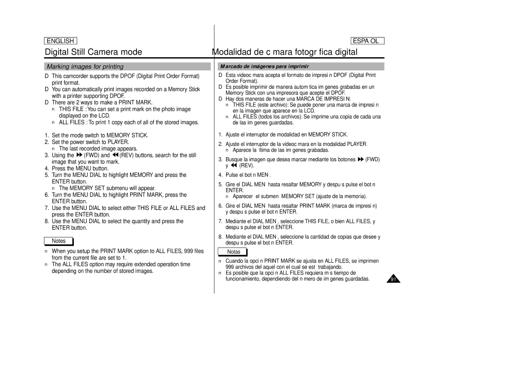 Samsung SCD86, SCD87 manual Marking images for printing, Marcado de imágenes para imprimir 