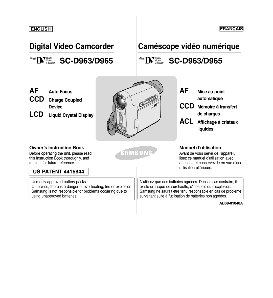 Samsung SCD963 manuel dutilisation CCD Mémoire à transfert de charges, AD68-01040A 