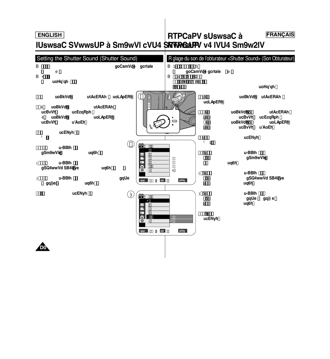 Samsung SCD963 Setting the Shutter Sound Shutter Sound, Réglage du son de lobturateur Shutter Sound Son Obturateur 