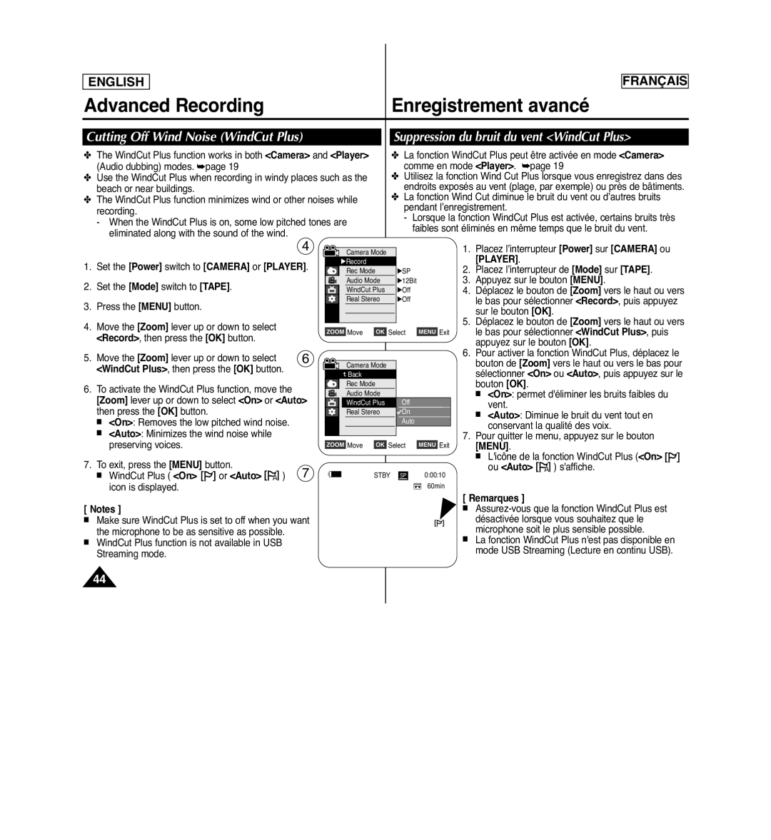 Samsung SCD963 manuel dutilisation Ou Auto 