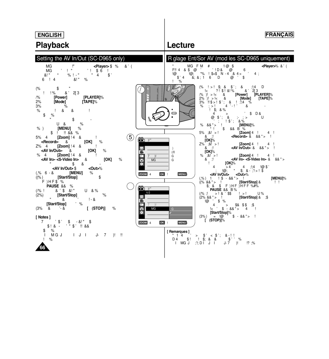 Samsung SCD963 Setting the AV In/Out SC-D965 only, Réglage Ent/Sor AV modèles SC-D965 uniquement, Start/Stop button again 