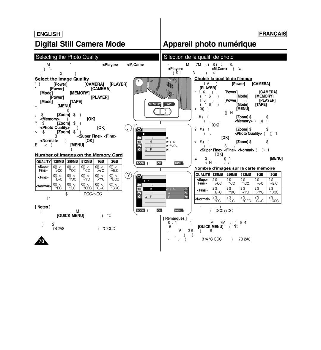 Samsung SCD963 manuel dutilisation Selecting the Photo Quality, Sélection de la qualité de photo, Select the Image Quality 