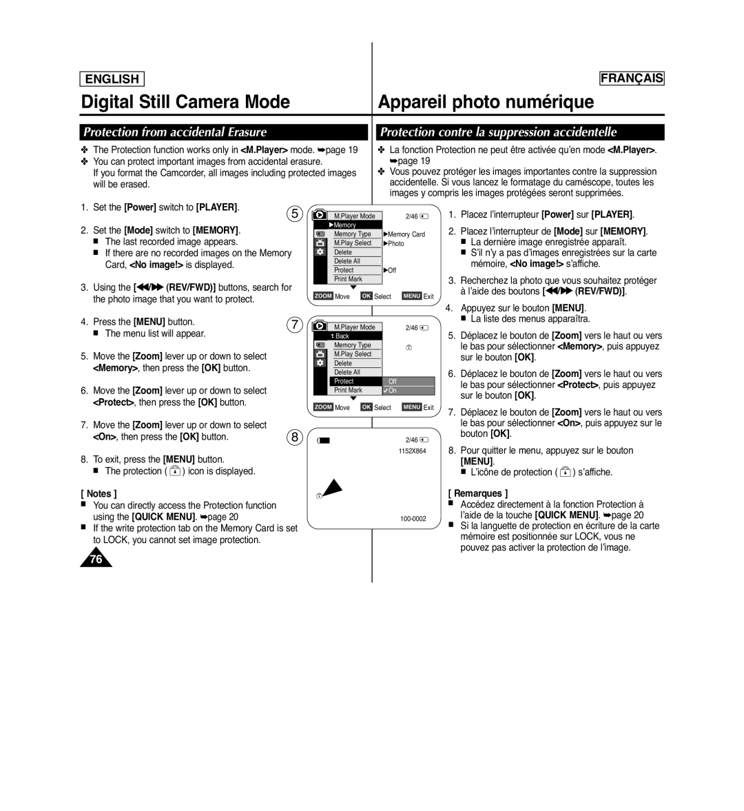 Samsung SCD963 manuel dutilisation Protection from accidental Erasure, Protection contre la suppression accidentelle 