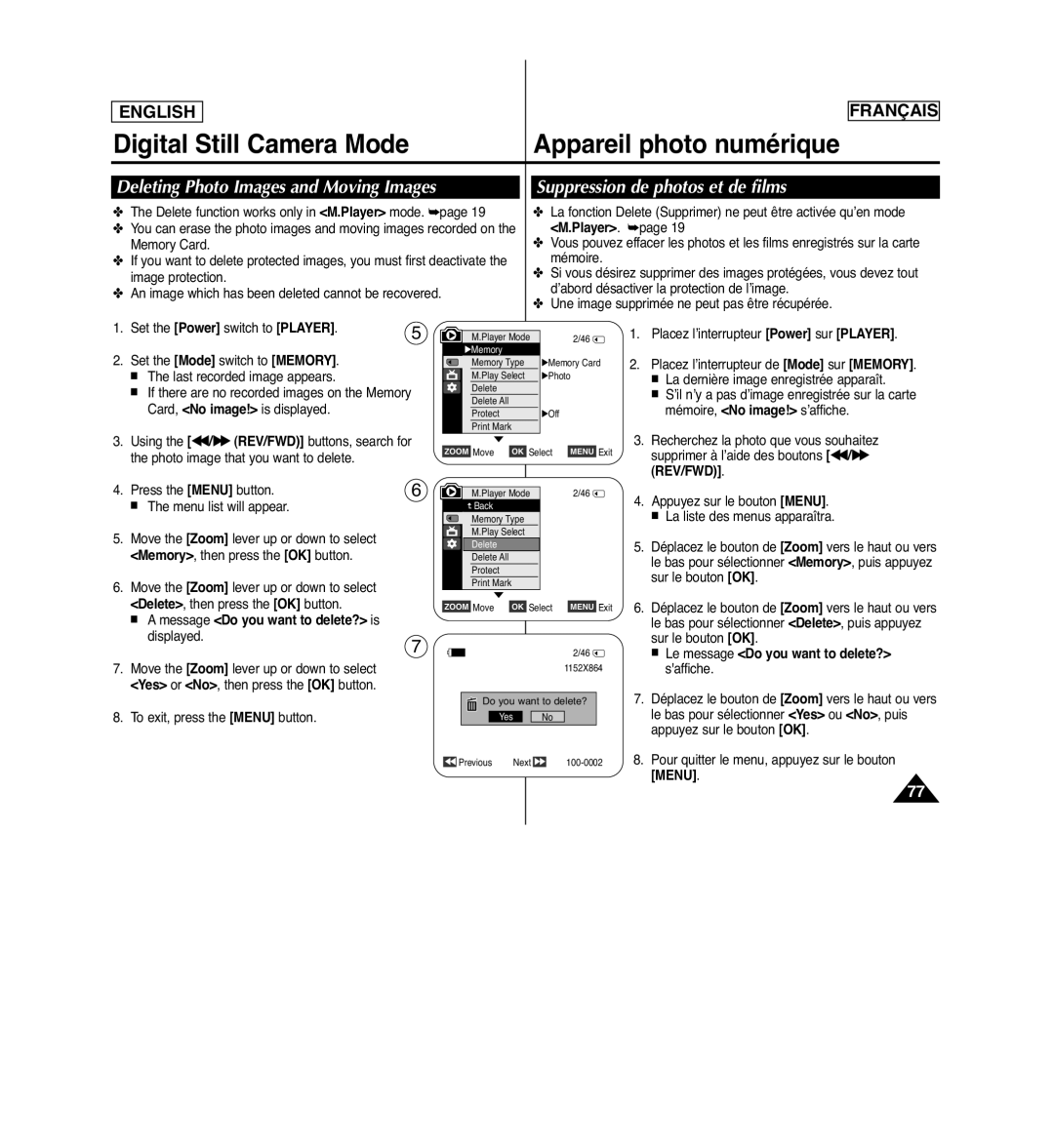 Samsung SCD963 manuel dutilisation Deleting Photo Images and Moving Images, Suppression de photos et de films, Rev/Fwd 