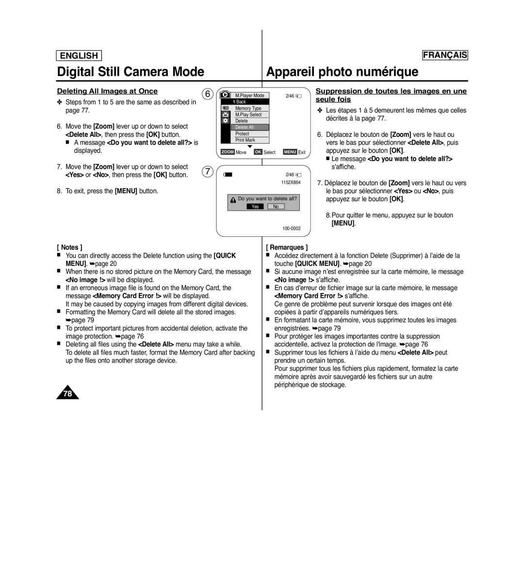 Samsung SCD963 manuel dutilisation Deleting All Images at Once, Suppression de toutes les images en une seule fois 