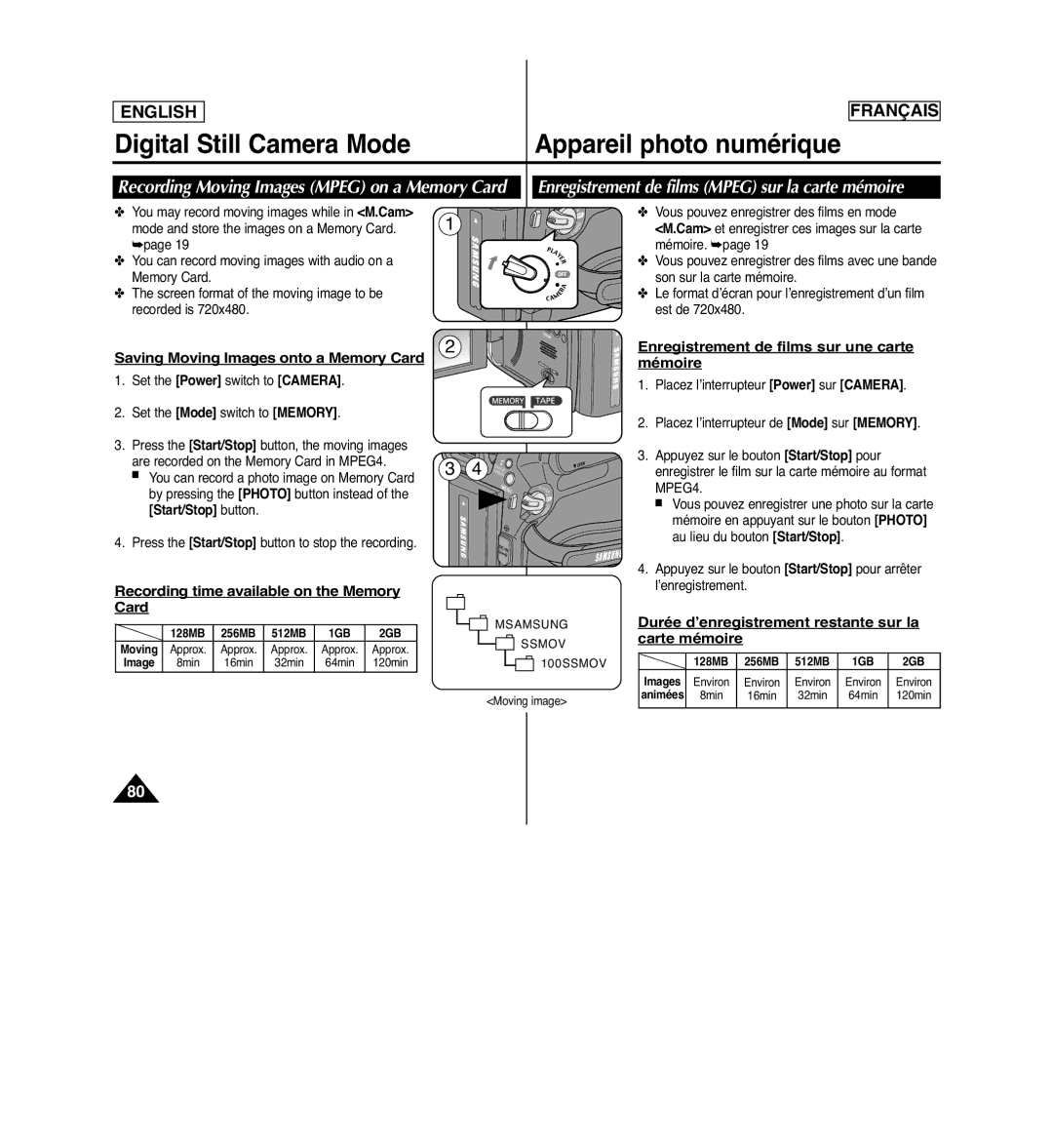 Samsung SCD963 Enregistrement de films Mpeg sur la carte mémoire, Recording Moving Images Mpeg on a Memory Card 