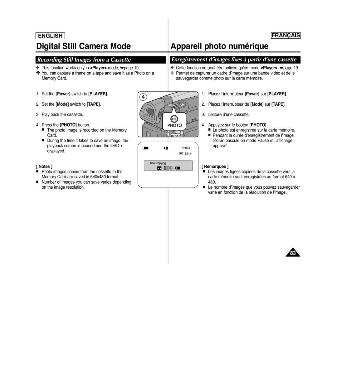 Samsung SCD963 manuel dutilisation Enregistrement d’images fixes à partir d’une cassette 