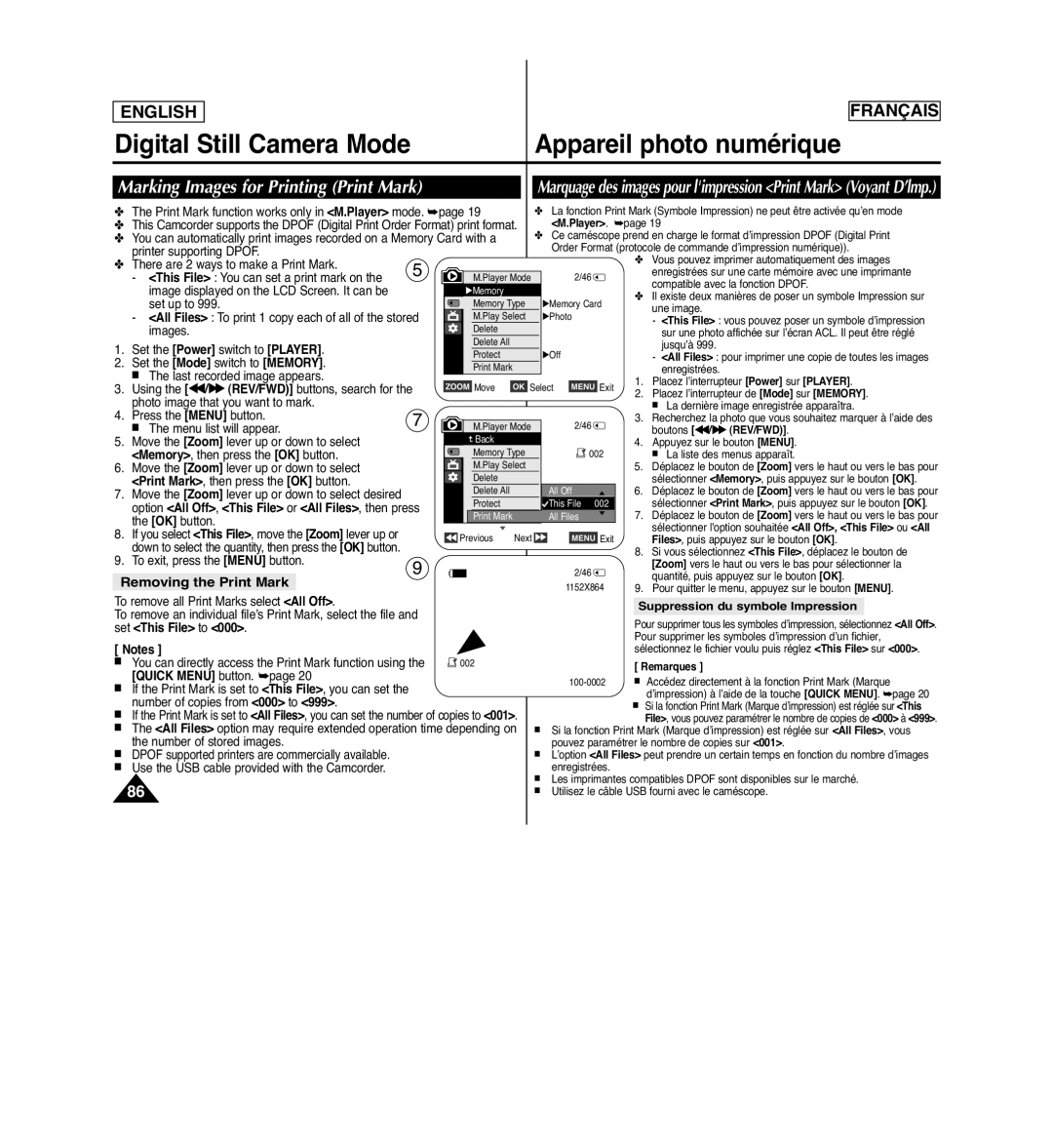 Samsung SCD963 Marking Images for Printing Print Mark, Removing the Print Mark, Suppression du symbole Impression 