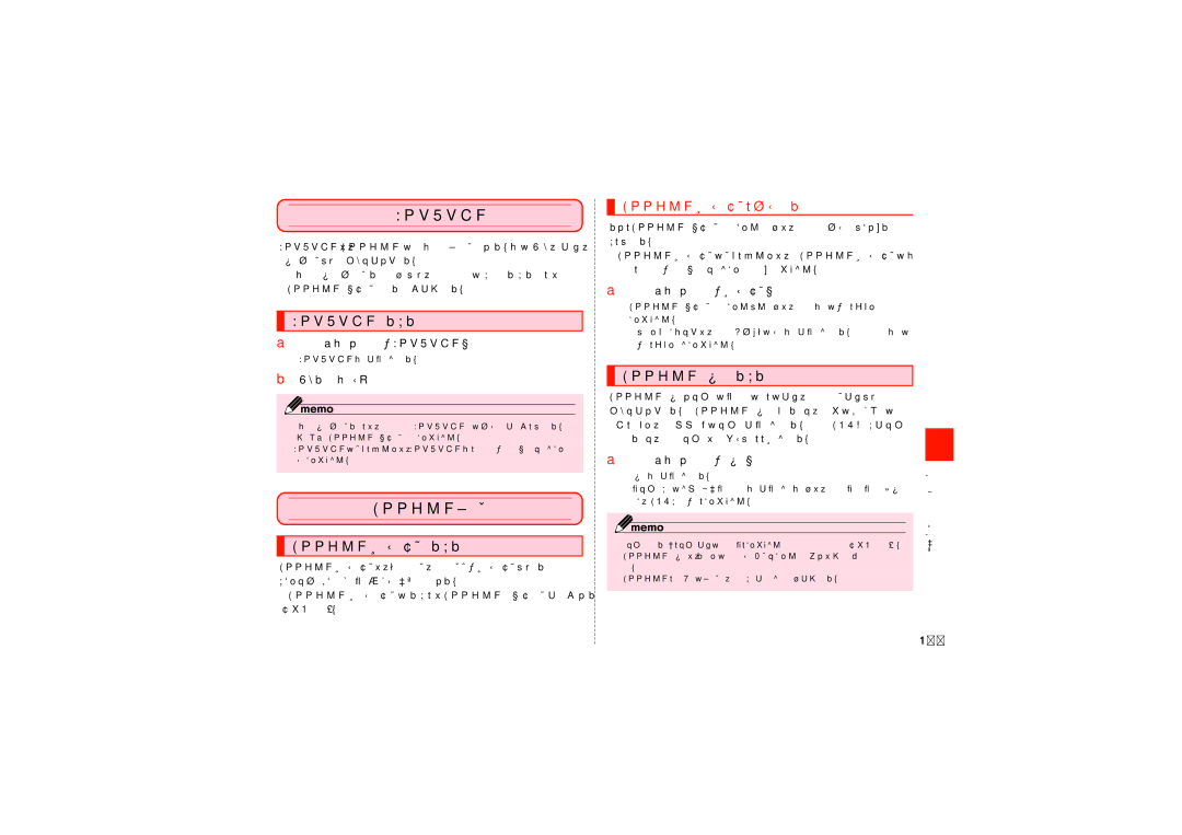 Samsung SCH-J021ZWJKDI, SCH-J021ZBJKDI manual Googleハングアウトを利用する, Googleハングアウトにログインする, Googleマップを利用する 