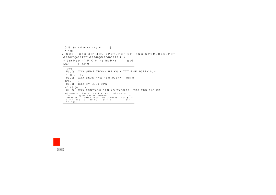 Samsung SCH-J021ZBJKDI, SCH-J021ZWJKDI manual 222, ※1 技術基準については、電波法関連省令（無線設備規則第14条の2）で規定されています。 