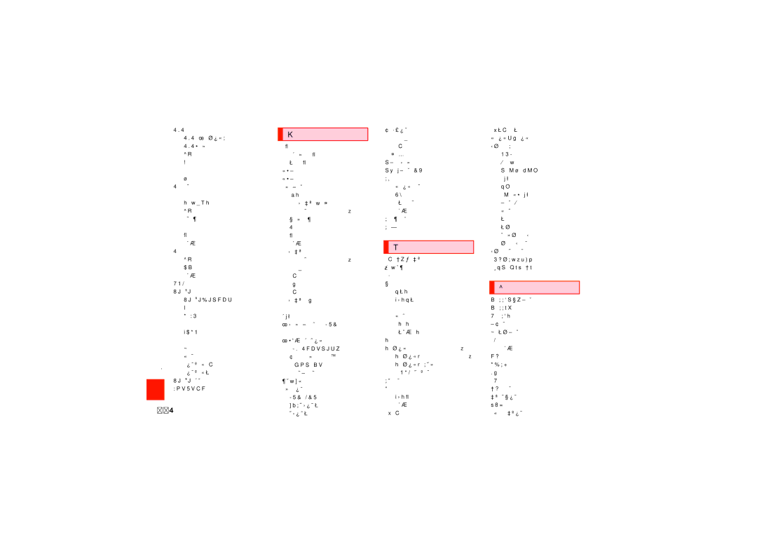 Samsung SCH-J021ZBJKDI, SCH-J021ZWJKDI manual 224, アプリケーションの種類, ウイルスバスターtm, 画面ロック解除用パターン／, 災害用音声お届けサービス 