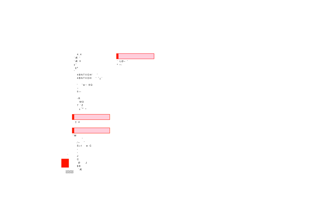 Samsung SCH-J021ZBJKDI, SCH-J021ZWJKDI manual 226, Samsung日本語キーパッド 