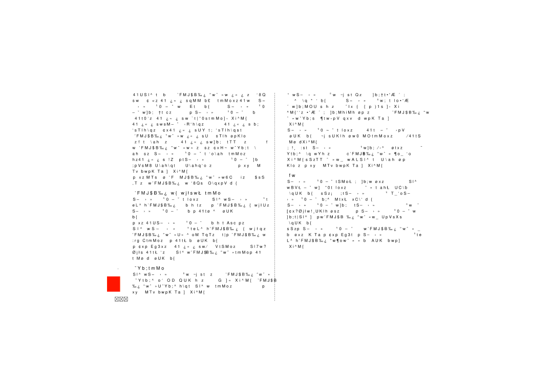 Samsung SCH-J021ZBJKDI, SCH-J021ZWJKDI manual FeliCaチップの固有の番号等の通知について, 不正利用について, 236 