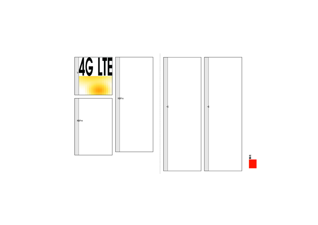 Samsung SCH-J021ZWJKDI, SCH-J021ZBJKDI manual 