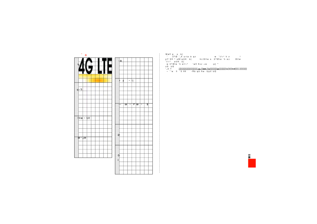 Samsung SCH-J021ZWJKDI, SCH-J021ZBJKDI manual 絵文字一覧, 実際の表示と多少異なります。 