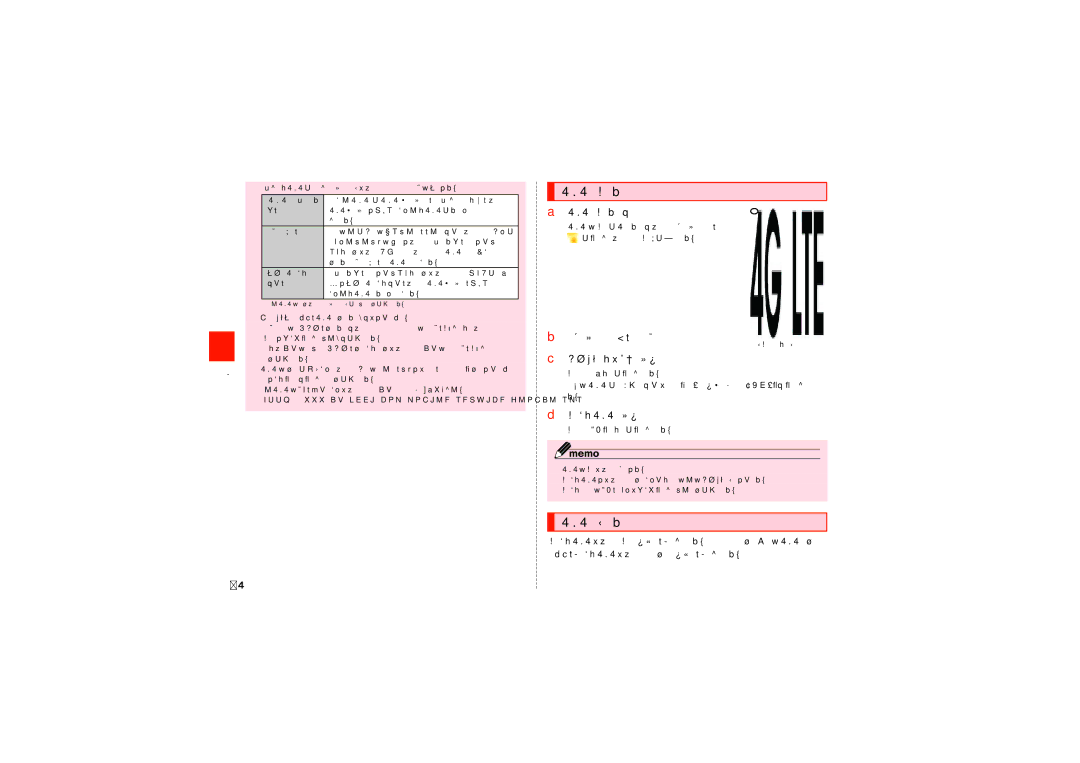 Samsung SCH-J021ZBJKDI, SCH-J021ZWJKDI manual Smsを確認する, Smsを受信すると, 電話番号または名前をタップ, 受信したsmsをタップ 