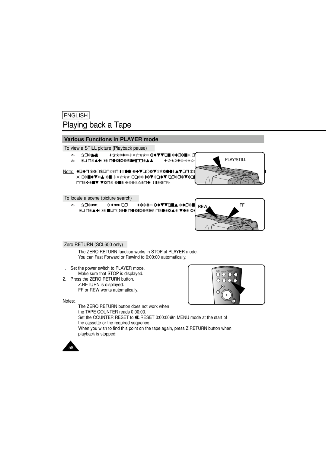 Samsung SCL610 Various Functions in Player mode, To view a Still picture Playback pause, To locate a scene picture search 