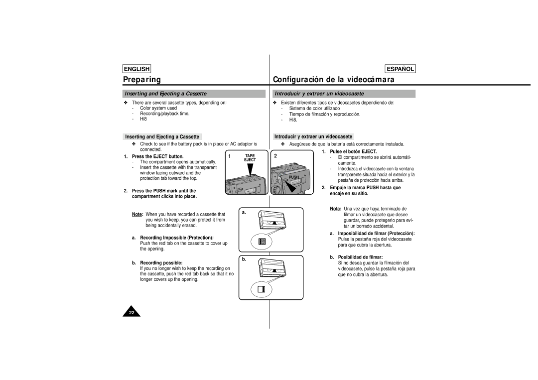 Samsung SCL630, SCL650 manual Pulse el botón Eject, Press the Eject button, Recording possible Posibilidad de filmar 