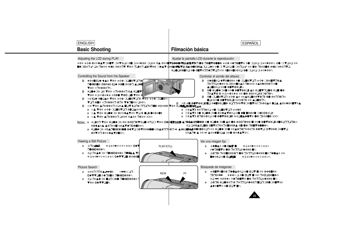 Samsung SCL650 Adjusting the LCD during Play, Viewing a Still Picture Ver una imagen fija, Picture Search, Play/Still, Rew 