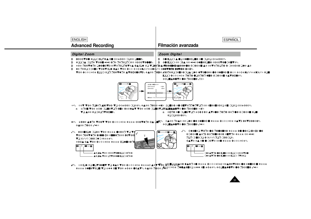 Samsung SCL650 manual Digital Zoom Zoom Digital, Le recomendamos que utilice la función DIS SCL630/L650 con 