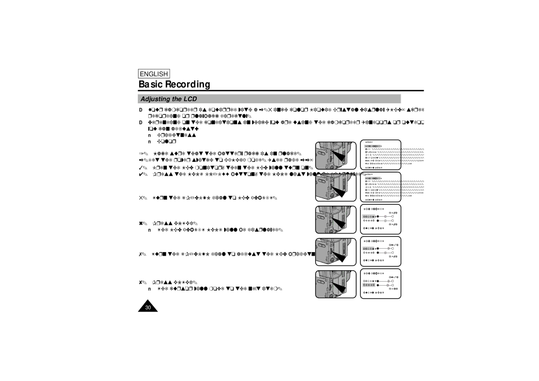 Samsung SCL710, SCL750, SCL770, SCL700 manual Adjusting the LCD 