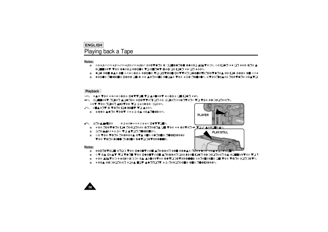 Samsung SCL710, SCL750, SCL770, SCL700 manual Playback, Player 