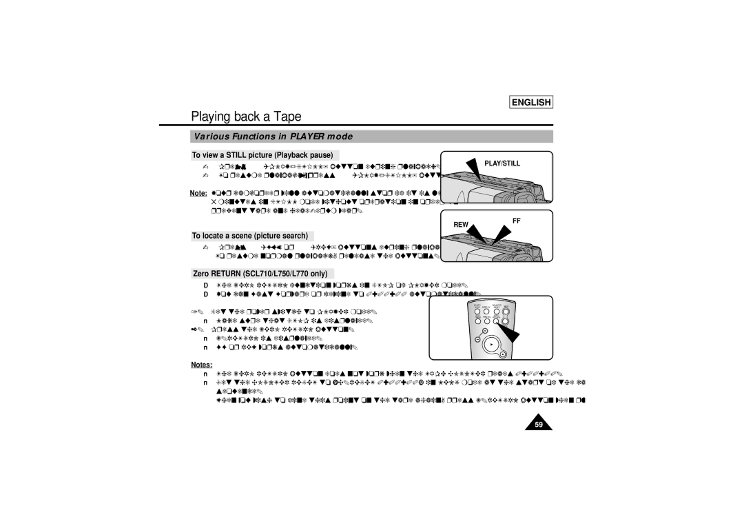 Samsung SCL700 Various Functions in Player mode, To view a Still picture Playback pause, To locate a scene picture search 