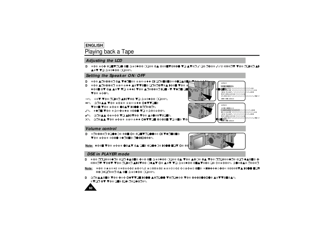 Samsung SCL750, SCL770, SCL710, SCL700 manual Setting the Speaker ON/OFF, Volume control, DSE in Player mode 