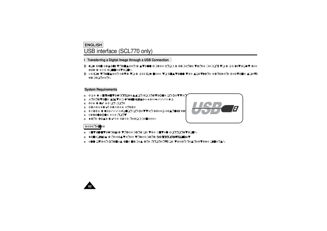 Samsung SCL710 manual USB interface SCL770 only, Transferring a Digital Image through a USB Connection, System Requirements 