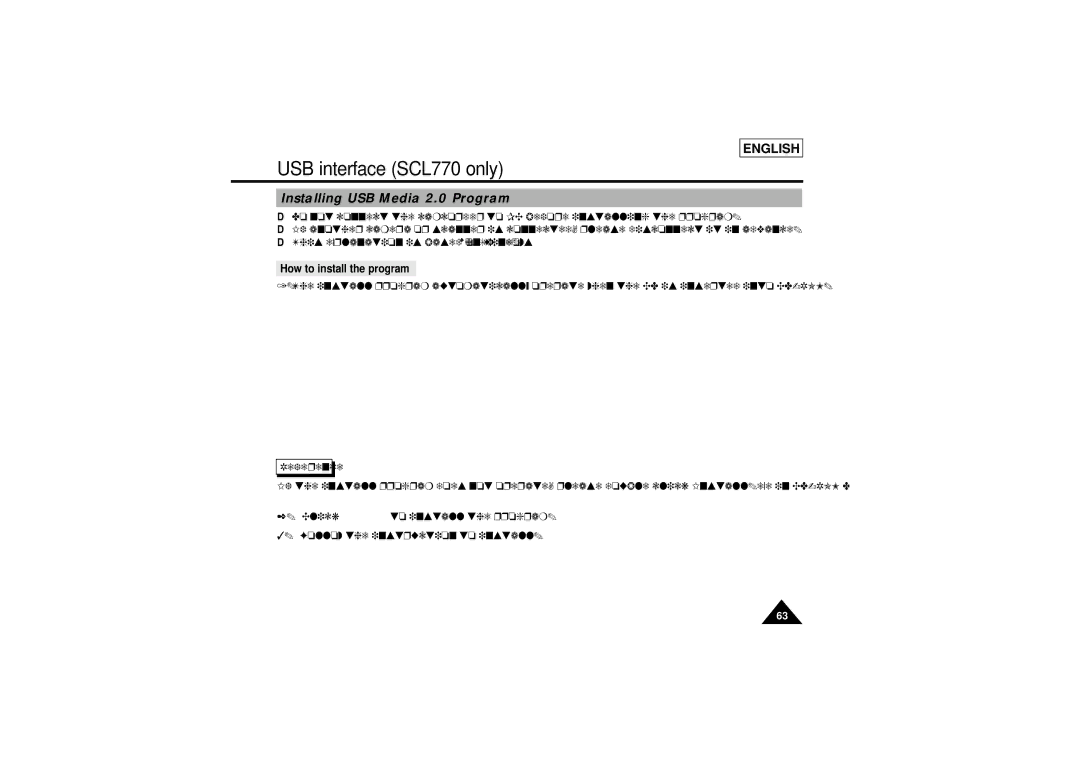 Samsung SCL700, SCL750, SCL770, SCL710 manual Installing USB Media 2.0 Program, How to install the program 